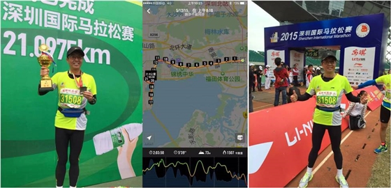 能堅(jiān)持下來的事，一定是讓你快樂的事