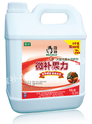 #微肥課堂#微補(bǔ)紅果力不含激素，著色原理是什么？