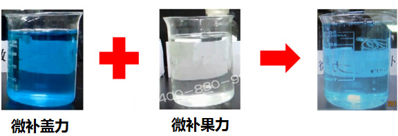 微肥課堂#為什么高磷葉面肥通常不能與高鈣葉面肥混用？哪個(gè)品牌能混？