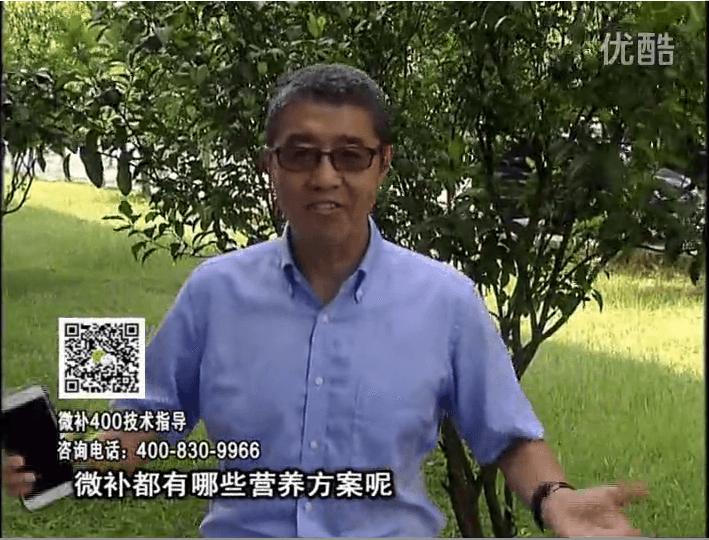 20161107珠江臺搖錢樹：微補如何制定農作物方案？一起一探究竟