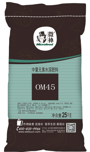 讓作物安全過(guò)冬的實(shí)用小妙招，速看